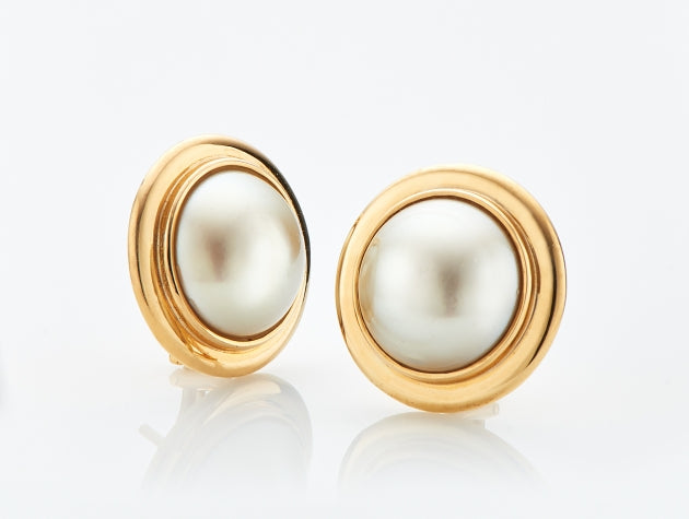 Golden South Sea Cultured Pearl Earrings