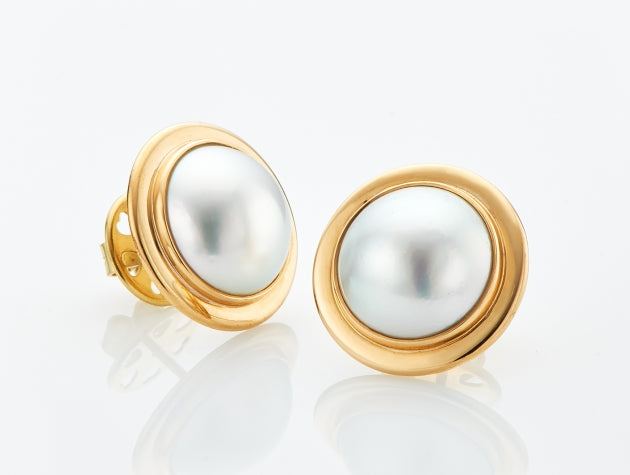 South Sea Cultured Pearl Earrings