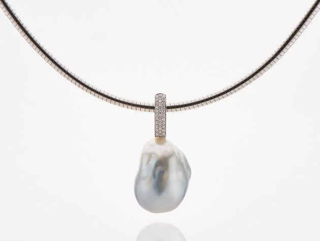 South Sea Cultured Pearl and Diamond Enhancer