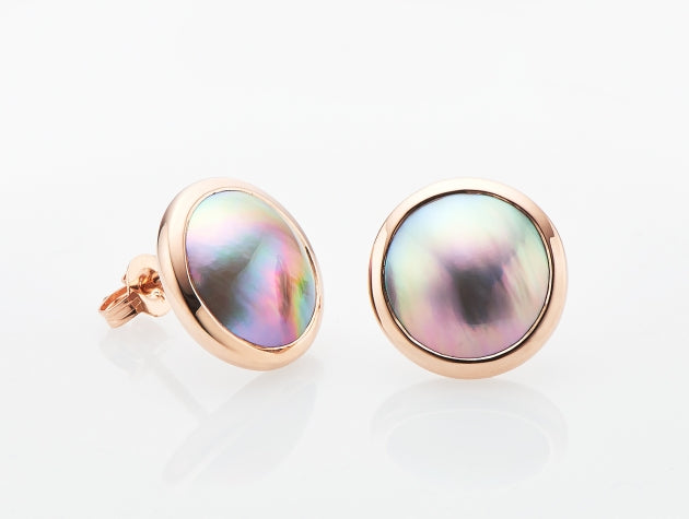 Cortez Rainbow Lipped Cultured Pearl Earrings