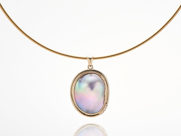 Cortez Rainbow Lipped Cultured Pearl and Diamond Pendant