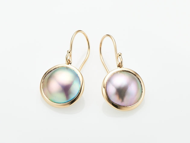 Cortez Rainbow Lipped Cultured Pearl Earrings