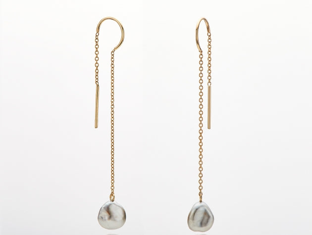 Keshi Tahitian Cultured Pearl Earrings