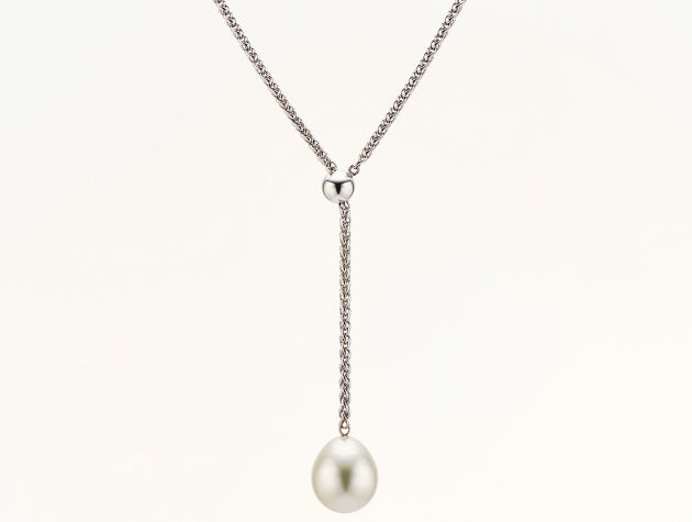 South Sea Cultured Pearl Necklet