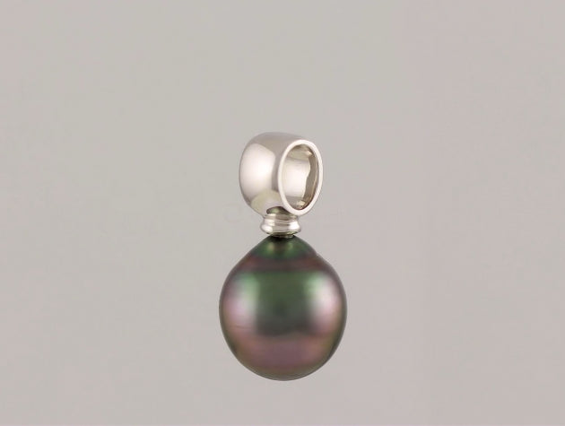 Tahitian Cultured Pearl Pendant