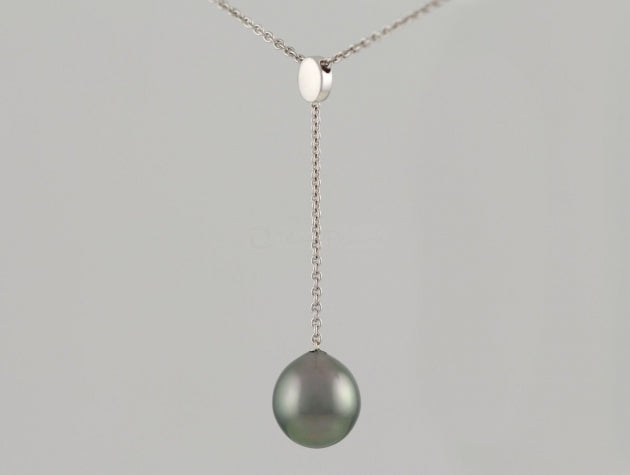 Tahitian Cultured Pearl Pendant