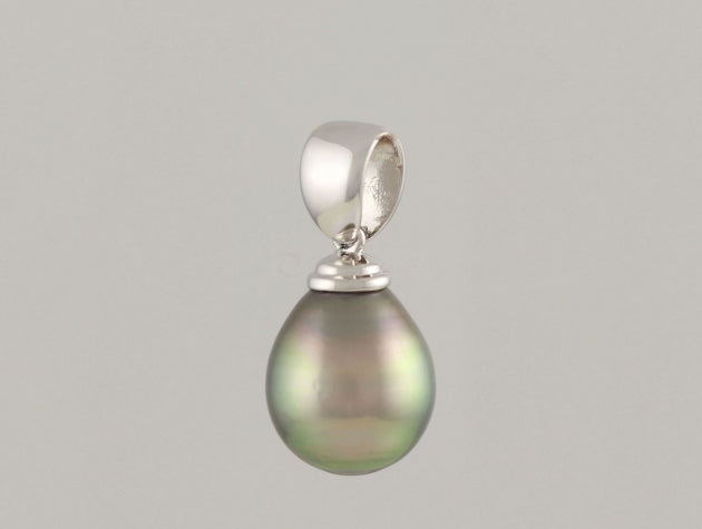 Tahitian Cultured Pearl Pendant
