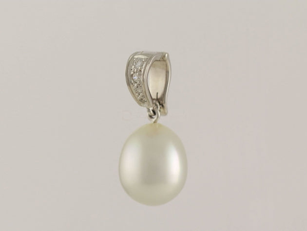 South Sea Cultured Pearl Pendant and Diamond Enhancer