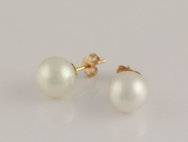 South Sea Cultured Pearl Earrings