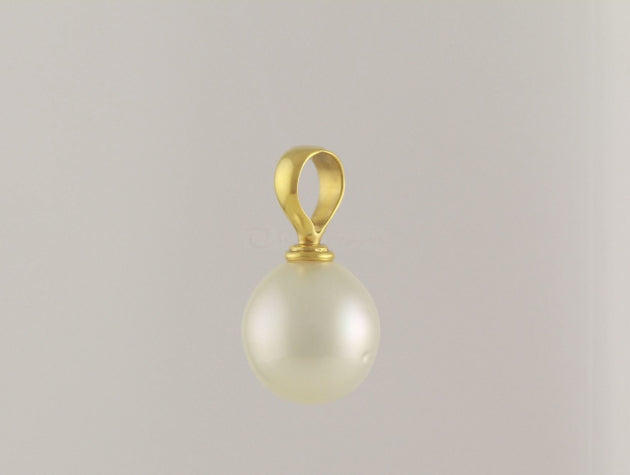 South Sea Cultured Pearl Pendant