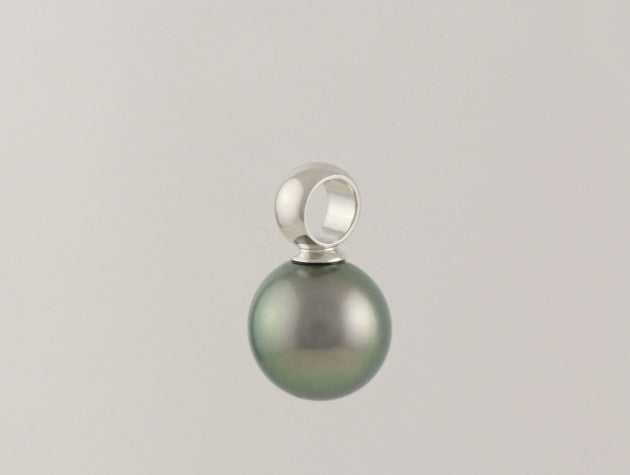 Tahitian Cultured Pearl Pendant