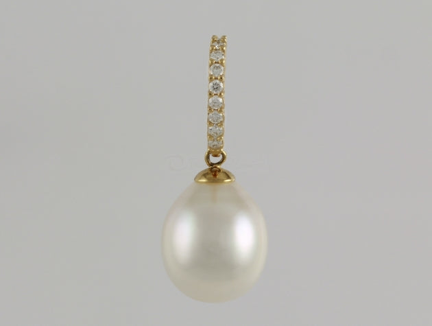 South Sea Cultured Pearl and Diamond Pendant