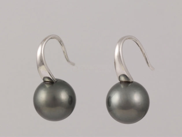 Tahitian Cultured Pearl Earrings