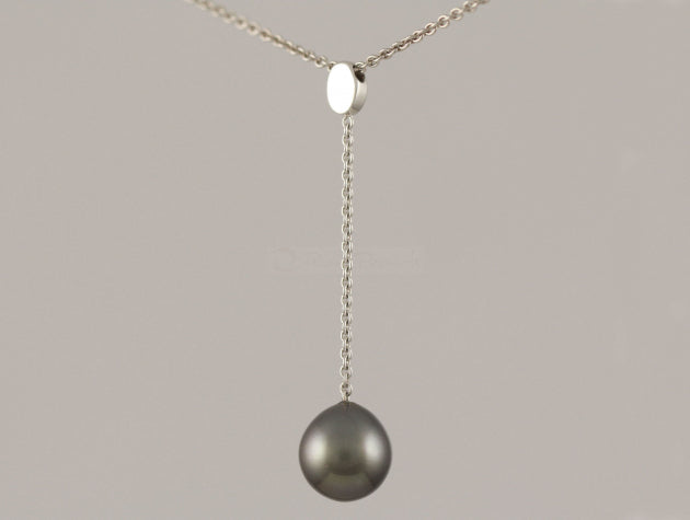 Tahitian Cultured Pearl Necklet