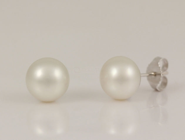 South Sea Pearl Cultured Earrings