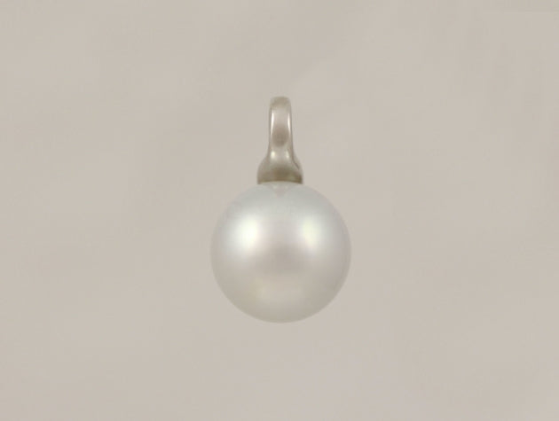 South Sea Cultured Pearl Pendant