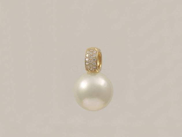 South Sea Cultured Pearl and Diamond Pendant