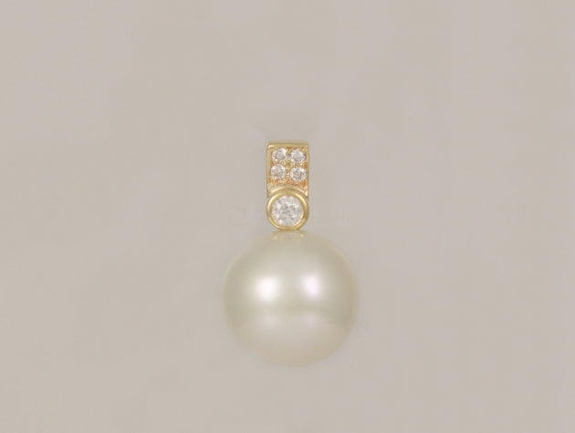 South Sea Cultured Pearl and Diamond Pendant