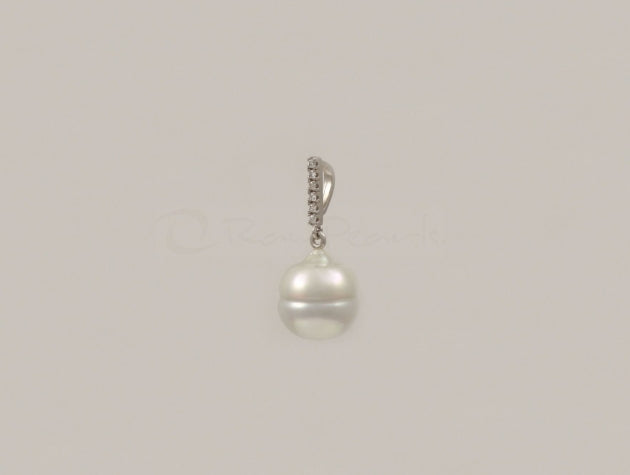 South Sea Cultured Pearl and Diamond Pendant
