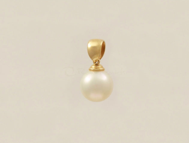 South Sea Cultured Pearl Pendant
