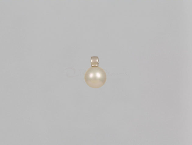 South Sea Cultured Pearl Pendant