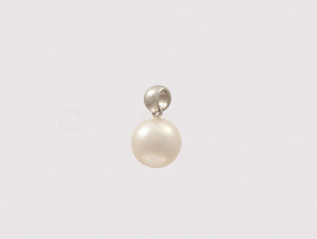 Freshwater Cultured Pearl Pendant