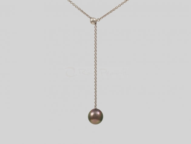 Tahitian Cultured Pearl Necklet