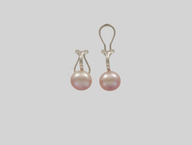 Freshwater Cultured Pearl Earrings