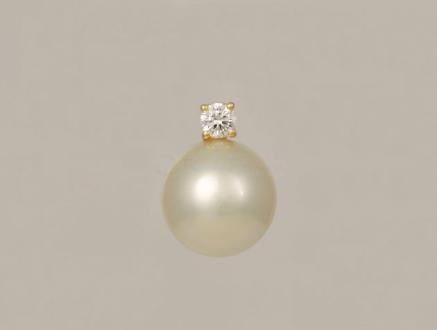 South Sea Cultured Pearl and Diamond Pendant