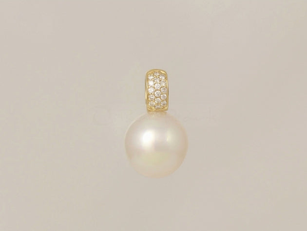 South Sea Cultured Pearl and Diamond Pendant