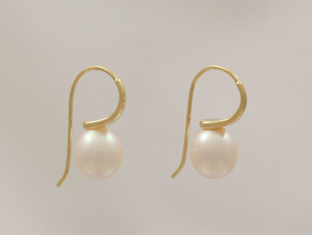 Freshwater Cultured Pearl Earrings