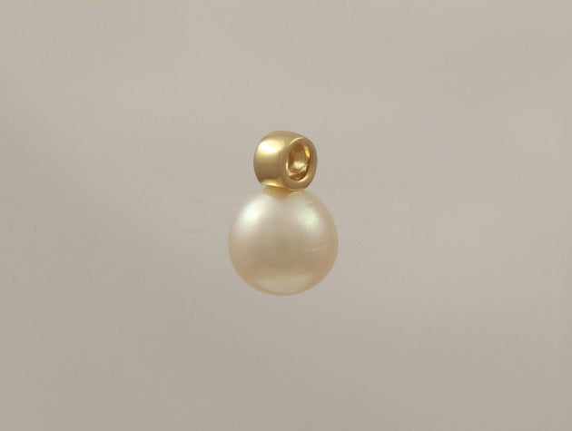 South Sea Cultured Pearl Pendant