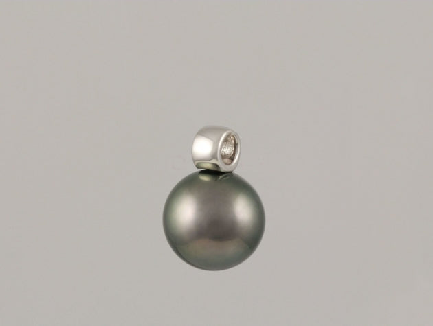 Tahitian Cultured Pearl Pendant