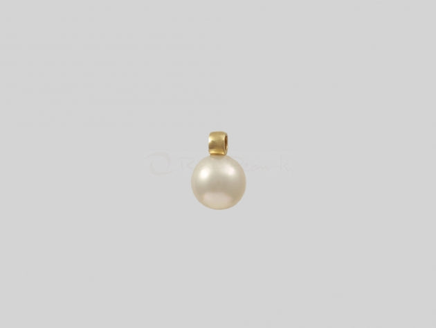 South Sea Cultured Pearl Pendant