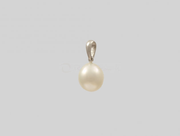 South Sea Cultured Pearl Pendant
