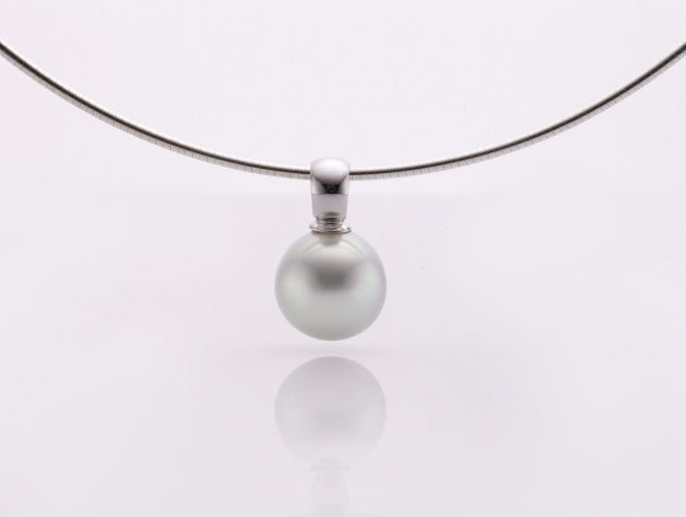 South Sea Cultured Pearl Pendant