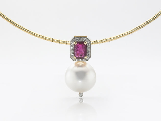 South Sea Cultured Pearl Ruby and Diamond Pendant