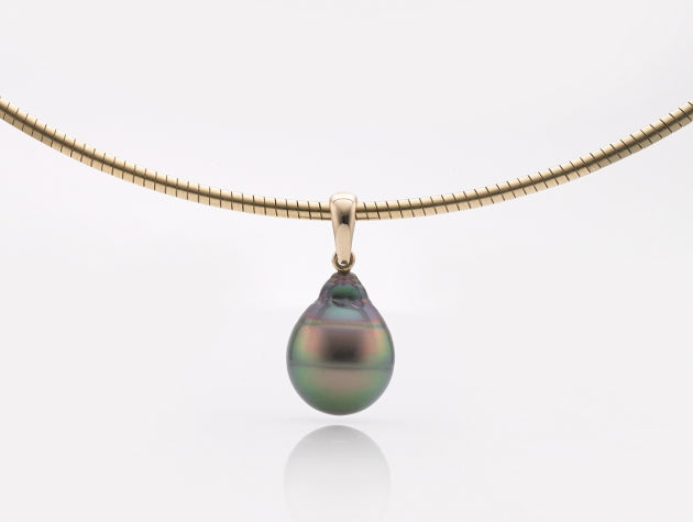 Tahitian Cultured Pearl Pendant