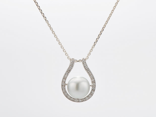 South Sea Cultured Pearl and Diamond Pendant