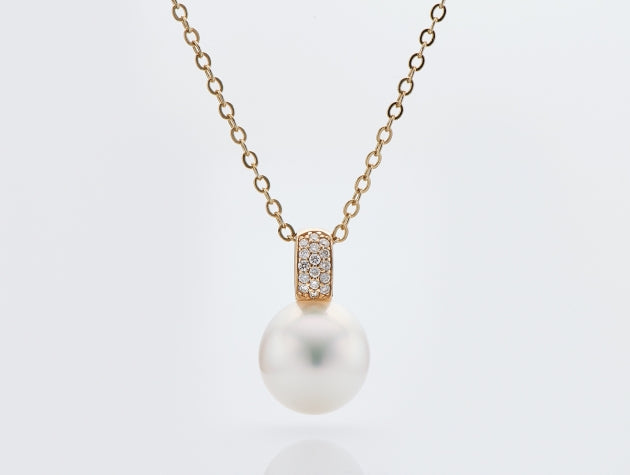 South Sea Cultured Pearl and Diamond Pendant