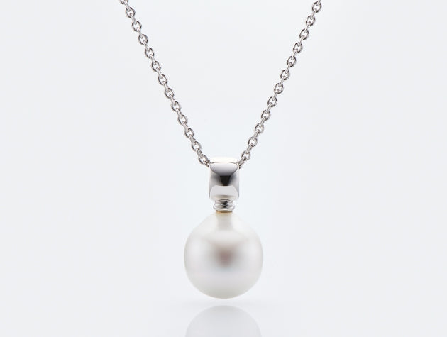 South Sea Cultured Pearl Pendant