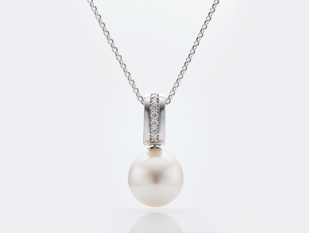 South Sea Cultured Pearl and Diamond Enhancer
