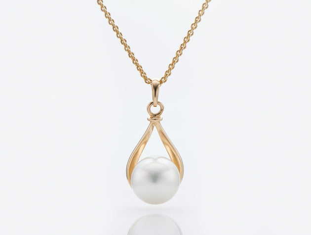 South Sea Cultured Pearl Pendant