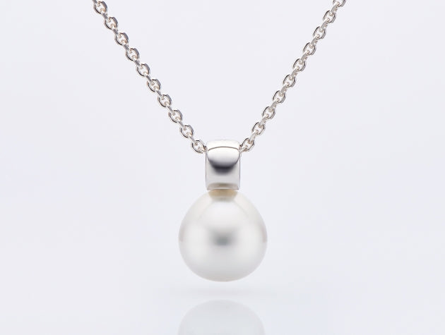 South Sea Cultured Pearl Pendant