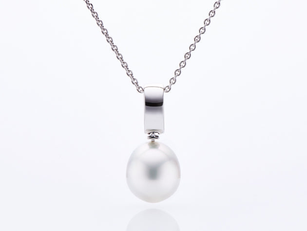 South Sea Cultured Pearl Pendant