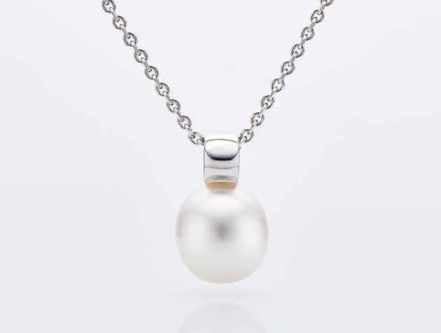 South Sea Cultured Pearl Pendant
