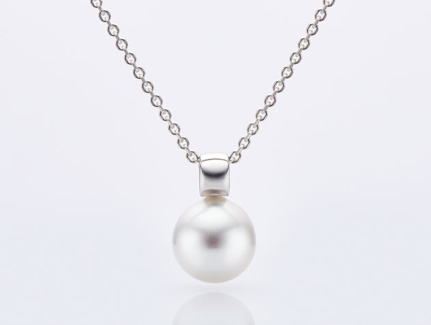 South Sea Cultured Pearl Pendant