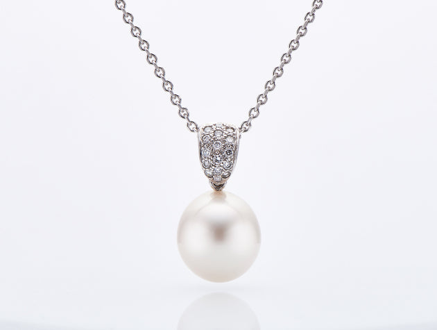 South Sea Cultured Pearl and Diamond Pendant