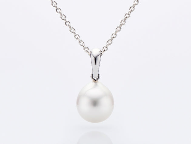 South Sea Cultured Pearl Pendant
