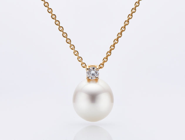 South Sea Cultured Pearl and Diamond Pendant